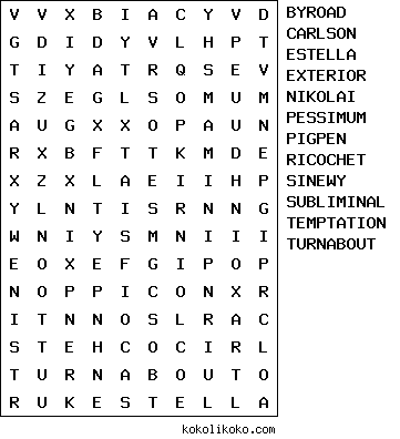 Printable Word search Puzzle