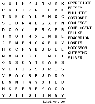 Printable Word search Puzzle